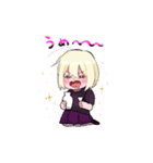 辻斬りっちゃん（個別スタンプ：23）