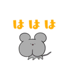 ゆるゆる思いつきスタンプ3（個別スタンプ：2）
