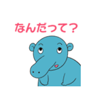 ゆるゆる思いつきスタンプ3（個別スタンプ：9）