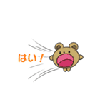 ゆるゆる思いつきスタンプ3（個別スタンプ：10）