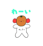 ゆるゆる思いつきスタンプ3（個別スタンプ：15）