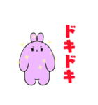 ゆるゆる思いつきスタンプ3（個別スタンプ：16）