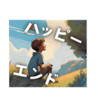 演劇☆ピーポー/劇団員＆演劇部の日常（個別スタンプ：26）