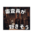 演劇☆ピーポー/劇団員＆演劇部の日常（個別スタンプ：28）