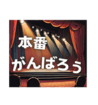 演劇☆ピーポー/劇団員＆演劇部の日常（個別スタンプ：39）