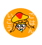 たべもの帽子の女の子（個別スタンプ：11）