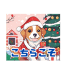 可愛い子犬とクリスマススタンプ（個別スタンプ：5）