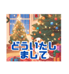 可愛い子犬とクリスマススタンプ（個別スタンプ：6）