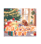 可愛い子犬とクリスマススタンプ（個別スタンプ：9）