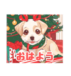 可愛い子犬とクリスマススタンプ（個別スタンプ：10）