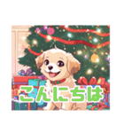 可愛い子犬とクリスマススタンプ（個別スタンプ：11）