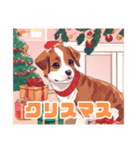 可愛い子犬とクリスマススタンプ（個別スタンプ：14）