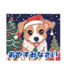 可愛い子犬とクリスマススタンプ（個別スタンプ：15）