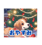 可愛い子犬とクリスマススタンプ（個別スタンプ：16）