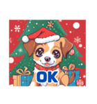 可愛い子犬とクリスマススタンプ（個別スタンプ：17）