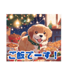 可愛い子犬とクリスマススタンプ（個別スタンプ：19）