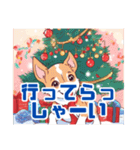 可愛い子犬とクリスマススタンプ（個別スタンプ：22）