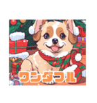 可愛い子犬とクリスマススタンプ（個別スタンプ：27）