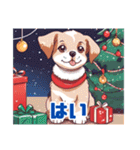 可愛い子犬とクリスマススタンプ（個別スタンプ：32）