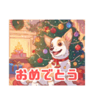 可愛い子犬とクリスマススタンプ（個別スタンプ：37）