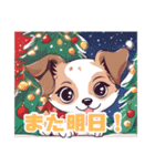 可愛い子犬とクリスマススタンプ（個別スタンプ：40）