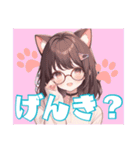 ねこみみ少女隊（個別スタンプ：7）