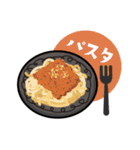 今日のご飯をリクエスト（個別スタンプ：6）