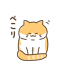 ぬくぬく通りの猫ちゃんず（個別スタンプ：5）