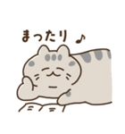 ぬくぬく通りの猫ちゃんず（個別スタンプ：21）