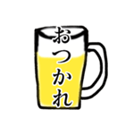 生中を頼むスタンプ【ビール大好き】（個別スタンプ：10）