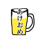 生中を頼むスタンプ【ビール大好き】（個別スタンプ：27）