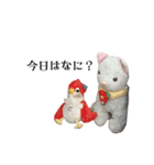 みーちゃん達のいちにち（個別スタンプ：9）