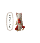 みーちゃん達のいちにち（個別スタンプ：16）