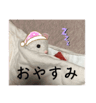 みーちゃん達のいちにち（個別スタンプ：18）