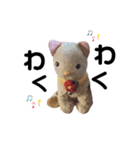 みーちゃん達のいちにち（個別スタンプ：20）