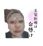 angel  LINEスタンプ（個別スタンプ：12）