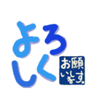 大人が使えるシンプルなひと言スタンプ2（個別スタンプ：4）