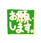 大人が使えるシンプルなひと言スタンプ2（個別スタンプ：5）