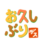 大人が使えるシンプルなひと言スタンプ2（個別スタンプ：40）