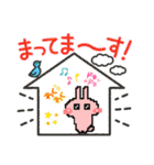 ドットウサギ（個別スタンプ：23）