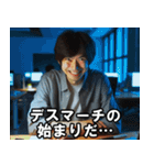 プログラマーの多忙な日々【使える・ネタ】（個別スタンプ：19）