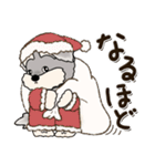 シュナウザー犬 2024『冬＆クリスマス』（個別スタンプ：31）