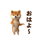 踊る！柴犬わんだふる（個別スタンプ：13）