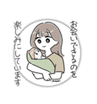 #064 ＊asachi（個別スタンプ：2）
