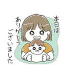 #064 ＊asachi（個別スタンプ：4）