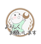 #064 ＊asachi（個別スタンプ：5）