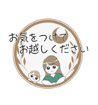 #064 ＊asachi（個別スタンプ：6）