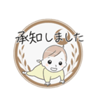 #064 ＊asachi（個別スタンプ：7）