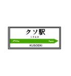 魚の4コマ 第6弾（個別スタンプ：13）