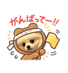 こむぎさん(2)（個別スタンプ：8）